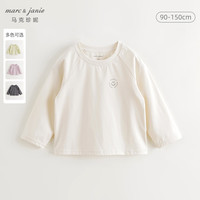 马克珍妮 marc & janie男女童运动弹力插肩长袖T恤2024年秋装241126 青古米 120cm （身高111-120）