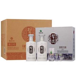 XIJIU 习酒 贵州习酒银质酱香型白酒53度500ml*2瓶*3盒 礼盒整箱装宴请送礼