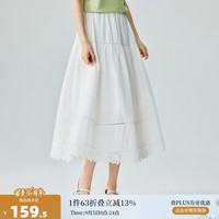 茵曼（INMAN）法式温柔风口袋A字小白裙女2024年秋季季气质优雅口袋中长半身裙 珍珠白 XL