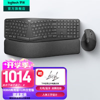 移动端、京东百亿补贴：logitech 罗技 K860无线蓝牙键盘 人体工学键盘分体式 笔记本电脑办公键盘Mac 改善姿势带手托电池