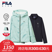 FILA【斐护科技】斐乐童装儿童外套2024秋冬男大童上衣两件套 薄雾灰-GY 150cm