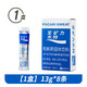 POCARI SWEAT 宝矿力水特 粉末电解质固体饮料冲剂12盒共96条运动健身补水功能性能量饮料