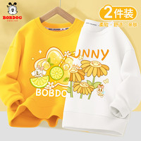 BoBDoG巴布豆女童卫衣春秋款中大童女孩打底衫宽松休闲长袖圆领套头衫潮流百搭 黃 薄荷巴布妮+白 向阳巴布妮 100