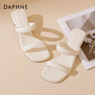 达芙妮（DAPHNE）达芙妮高跟凉鞋女2024夏季外穿粗跟拖鞋女时尚气质女QJ4 杏色 39