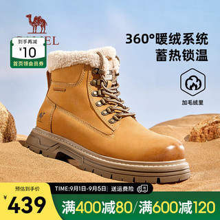 骆驼（CAMEL）2024冬季加绒保暖大黄靴复古时尚户外厚底高帮工装靴 G14W076647 沙漠黄 39