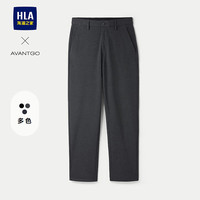 HLA海澜之家休闲裤24春秋新轻商务经典系列合体休闲裤男HKCAW3W125A 深灰9X 180/96A 38177~180斤