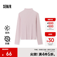 森马（Semir）长袖T恤女半高领吸湿发热抗菌2024冬纯色紧身抓绒打底衫 橡皮粉61214 170/92A/XL