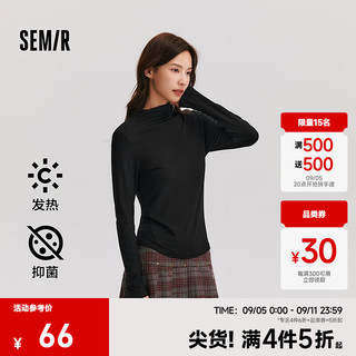 森马（Semir）长袖T恤女半高领吸湿发热抗菌2024冬纯色紧身抓绒打底衫 黑色90001 155/80A/S