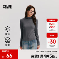 森马（Semir）长袖T恤女半高领吸湿发热抗菌2024冬纯色紧身抓绒打底衫 灰色调00322 175/96A/XXL