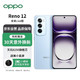 OPPO Reno12 超美小直屏  天玑8250旗舰芯 16GB+512GB  晨雾蓝 长续航智能拍照