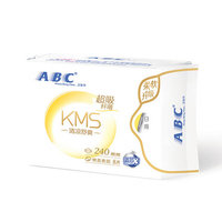 ABC 瞬吸云棉日用卫生巾 240ml*8片（多款可选）