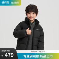 波司登24秋冬羽绒服男女儿童5A抗菌三防90绒宽松百搭保暖外套T40142510 黑色8056 130/64