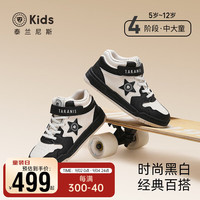 泰兰尼斯kids秋季运动鞋时尚防滑软底男童板鞋女童高帮休闲鞋 白黑 36码 适合脚长21.0cm