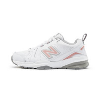 new balance NB官方奥莱 女鞋夏季时尚室内场地运动鞋老爹鞋608