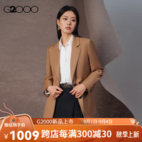G2000【舒适弹性】G2000女装FW24商场休闲百搭宽松中长款西服外套 法式印花/弹力柔软-卡其色28寸 34