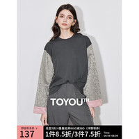 初语国风新中式改良假两件卫衣女2024秋季提花拼接时髦上衣 深灰色 M