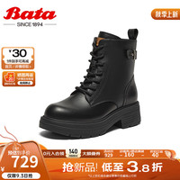 Bata马丁靴女2024冬商场牛皮英伦粗跟增高百搭短筒靴AGC41DD4 黑色-单里 37
