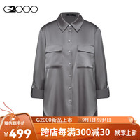 G2000【缎面色丁面料】G2000女装FW24商场配赠装饰长袖衬衫上衣 配赠项链-缎面色丁布-灰色宽松27寸 42