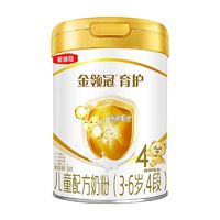 金领冠 经典系列 婴儿奶粉 国产版 育护4段 900g