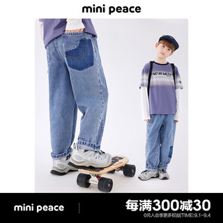 MiniPeace太平鸟童装秋新男童牛仔长裤F1HAE3C13 牛仔蓝色 110cm