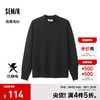 森马（Semir）森柔毛衫|针织衫男2024冬季新款发热抗静电打底衫半高领内搭