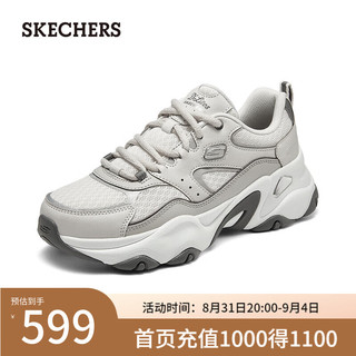 斯凯奇（Skechers）2024女式增高透气运动鞋厚底时尚150521 浅灰色/银色/LGSL 36