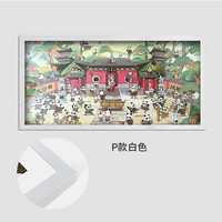 雨煊 拼图相框框架装裱实木简约50x70 75厘米画框70x100cm挂墙定制6997