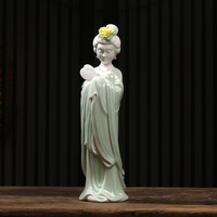 毕方器物（BifongWare）新中式古典仕女陶瓷摆件家居会所高端古风唐韵美女桌面装饰工艺品 唐韵 青瓷款