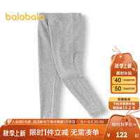 巴拉巴拉童装女童打底裤2024秋装儿童长裤木耳边裤子 中花灰00502 90cm