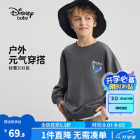 迪士尼（Disney）童装男女童儿童卫衣2024秋冬季上衣宝宝春秋衣服时尚卡通运动 烟灰 160cm