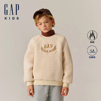 Gap【大小童同款】男女童2024秋仿羊羔绒抓绒卫衣上衣646064 浅卡其 100cm (2-3岁) 亚洲尺码