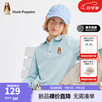 暇步士(Hush Puppies)童装儿童男大童2024春秋舒适休闲学院风长袖POLO衫 玻璃蓝 120cm 略薄