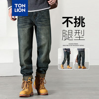 唐狮 TONLION男牛仔裤2024早秋口袋绣花哈伦长裤WP 深牛仔蓝 30