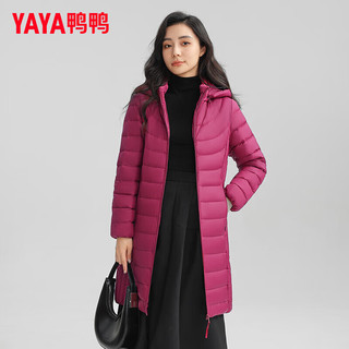 鸭鸭羽绒服鸭鸭（YAYA）羽绒服女中长款2024年冬季时尚气质可拆卸帽休闲保暖外套K 火龙果色 185/104A(XXXXL)