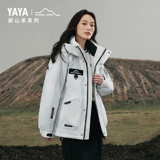 鸭鸭（YAYA）【新山系系列】羽绒服短款2024年冬季休闲连帽保暖外套Y 白迷彩色 190/104A(XXXL)