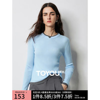 初语羊毛混纺针织衫女2024秋冬新款假两件撞色修身通勤简约打底衫