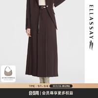 歌力思（ELLASSAY）2024秋季复古通勤压褶伞裙遮胯显瘦半身裙女EWB353Q00100 咖栗色 S