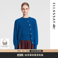 歌力思（ELLASSAY）2024秋季山羊绒优雅高贵气质修身针织衫女EWF353M09600 墨蓝色 XS