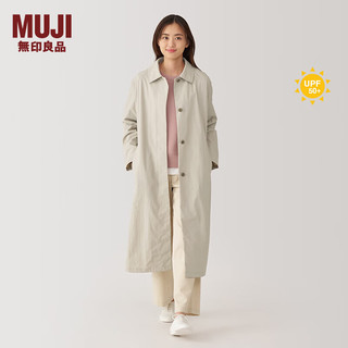 无印良品（MUJI）女式 不易沾水防紫外线立领大衣 外套女款早秋风衣BD0YOC4A 浅米色 L(165/88A)