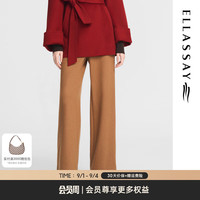 歌力思（ELLASSAY）2024秋季绵羊毛舒适百搭修身显瘦休闲裤女EWE353K01500 驼棕色 S