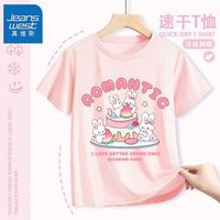 真维斯童装儿童运动t恤夏季女童外穿网眼透气短袖女孩速干衣 【1件xs速干t恤kO】Ya29 140