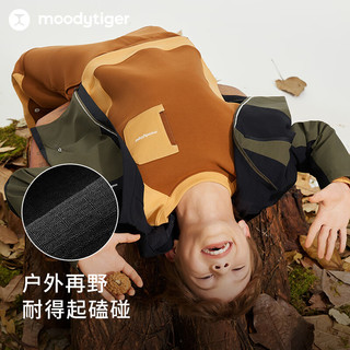 moodytiger男童外套防风拒水24年秋季儿童外套撞色拼接弹力透气户外风衣 月魄灰 160cm