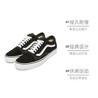 VANS 范斯 中性帆布鞋 VN000D3HY28