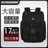 SUISSEWIN 瑞世 瑞士双肩包防水 男士大容量商务旅行