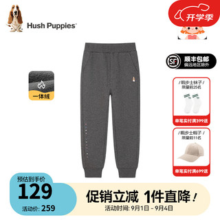 暇步士（Hush Puppies）童装儿童冬季裤子男女大童冬季简约时尚百搭一体绒长裤 深花灰B款 140cm