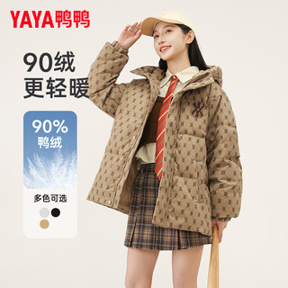 鸭鸭（YAYA）儿童羽绒服男女童中短款冬季韩版时尚连帽中大童装百搭外套HF 黑色 170cm