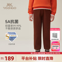 英氏（YEEHOO）男童卫裤儿童裤子秋季抗菌舒适弹力束脚长裤中大童装洋气秋装 字母双色学院棕色 140