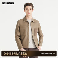 利郎真皮皮衣男短款翻领绵羊头层皮革男士皮夹克外套 深驼色(24QZP6011Y) 165/84A