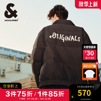 杰克·琼斯（JACK&JONES）男装衣服秋冬宽松字母印花潮流百搭舒适棉服男立领短款棉衣外套厚 巧克力棕色E09 巧克力棕色E09 180/100A/L