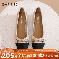 达芙妮（DAPHNE）达芙妮单鞋女2024夏季法式温柔晚晚风平底鞋一脚蹬通勤JL 米白色 37